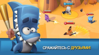 İndir Zooba: Battle Royale Oyunları Eylem Android için Ekran görüntüsü 3