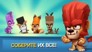 İndir Zooba: Battle Royale Oyunları Eylem Android için Ekran görüntüsü 4