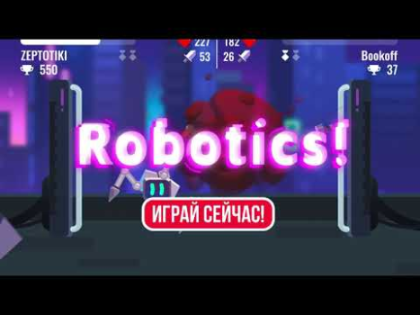 İndir Robotics! Eylem Android için Ekran görüntüsü 8