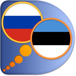 Logo Estonian Russian dictionary