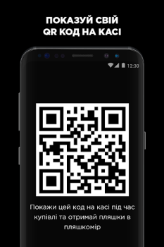İndir Bad Boy Yiyecek & İçecek Android için Ekran görüntüsü 3