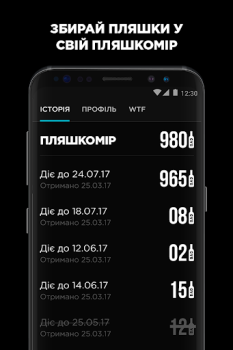 İndir Bad Boy Yiyecek & İçecek Android için Ekran görüntüsü 4