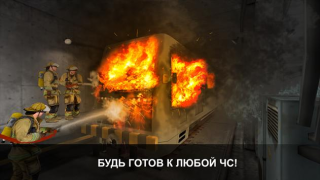 İndir Subway Simulator 3D Simülatörler Android için Ekran görüntüsü 6