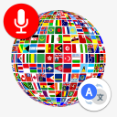 İndir  All Languages Translator
