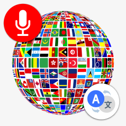 Logo All Languages Translator