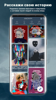 İndir Anon lite: chats, new friends Yaşam Tarzı Android için