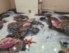 İndir 3D Floor Designs Yaşam Tarzı Android için Ekran görüntüsü 5