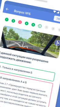 İndir Tickets PDD  - Traffic police Arabalar ve Ulaşım Android için Ekran görüntüsü 2