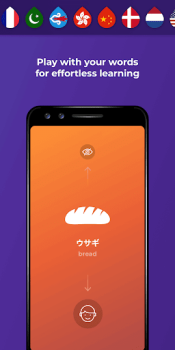 İndir Drops: İngilizce Almanca öğren Eğitim Android için Ekran görüntüsü 2