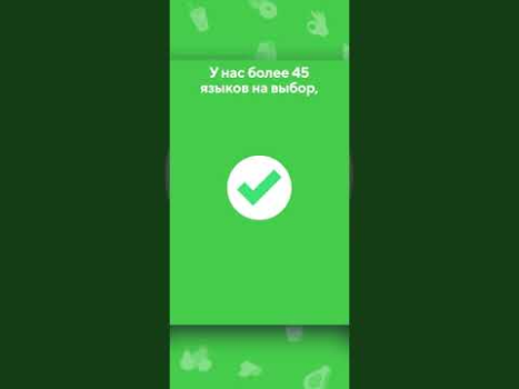 İndir Drops: İngilizce Almanca öğren Eğitim Android için Ekran görüntüsü 8