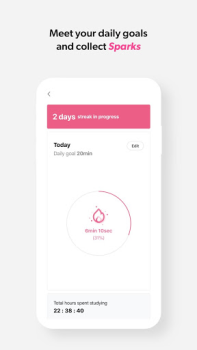İndir Cake: İngilizce & Korece Öğren Eğitim Android için Ekran görüntüsü 7