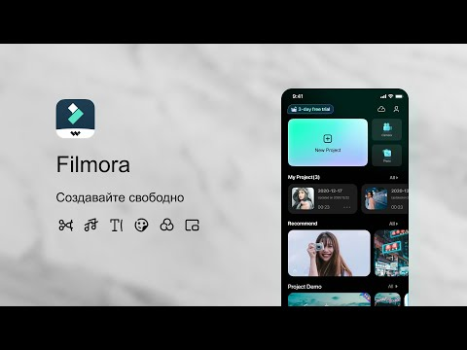 Filmora - video düzenleyici