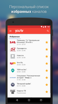 İndir youtv – 400+ ТВ каналов и кино Video oynatıcılar ve düzenleyiciler Android için Ekran görüntüsü 3