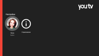 İndir youtv – ТВ каналы и фильмы Video oynatıcılar ve düzenleyiciler Android için Ekran görüntüsü 4