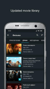 İndir Divan.TV Video oynatıcılar ve düzenleyiciler Android için