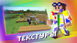 İndir Block Master for Minecraft PE Eğlence Android için Ekran görüntüsü 5
