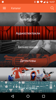 İndir Читать книги Kitaplar & Rehberler Android için Ekran görüntüsü 2