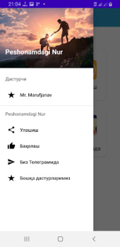 İndir Peshonamdagi Nur Kitaplar & Rehberler Android için Ekran görüntüsü 2