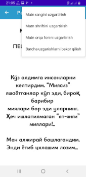 İndir Peshonamdagi Nur Kitaplar & Rehberler Android için Ekran görüntüsü 5