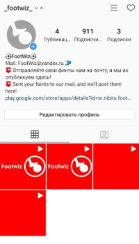 İndir Footwiz Lite - Football feints Spor Android için
