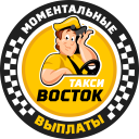 İndir  Восток