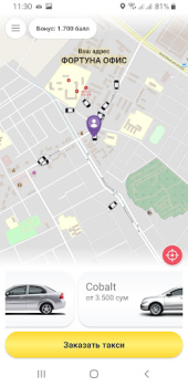 İndir Taxi 1053 Qorakoʻl Arabalar ve Ulaşım Android için Ekran görüntüsü 4