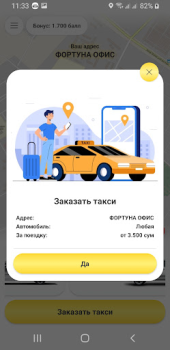 İndir Taxi 1053 Qorakoʻl Arabalar ve Ulaşım Android için Ekran görüntüsü 5