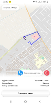 İndir Taxi 1053 Qorakoʻl Arabalar ve Ulaşım Android için Ekran görüntüsü 6