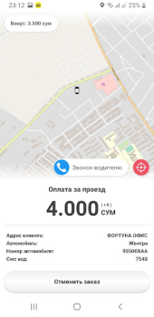 İndir Taxi 1053 Qorakoʻl Arabalar ve Ulaşım Android için Ekran görüntüsü 7
