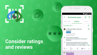 İndir Rate&Goods. Товары и отзывы Alışveriş Android için Ekran görüntüsü 5