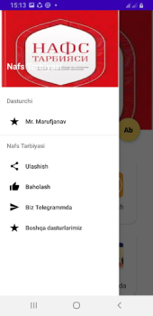 İndir Nafs Tarbiyasi Kitaplar & Rehberler Android için Ekran görüntüsü 2