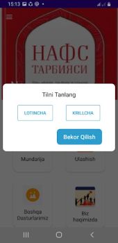İndir Nafs Tarbiyasi Kitaplar & Rehberler Android için Ekran görüntüsü 3