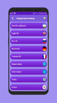 İndir Abiturient Eğitim Android için Ekran görüntüsü 2