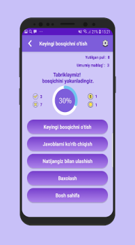 İndir Abiturient Eğitim Android için Ekran görüntüsü 7