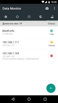 İndir Data Monitor: Simple Net-Meter Araçlar Android için Ekran görüntüsü 6