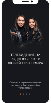 İndir Kartina.TV Eğlence Android için