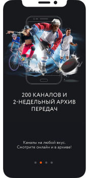 İndir Kartina.TV Eğlence Android için Ekran görüntüsü 2