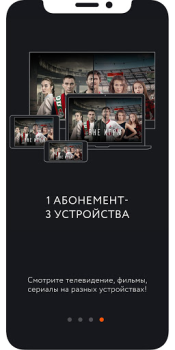 İndir Kartina.TV Eğlence Android için Ekran görüntüsü 4
