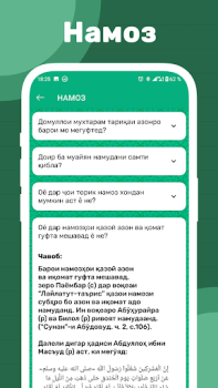 İndir Саволу чавоби исломи Kitaplar & Rehberler Android için Ekran görüntüsü 3
