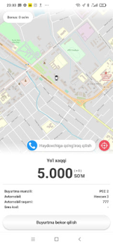 İndir Такси 1062 (г. Багат) Arabalar ve Ulaşım Android için Ekran görüntüsü 6