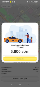 İndir Такси 1062 (г. Багат) Arabalar ve Ulaşım Android için Ekran görüntüsü 7