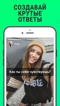 İndir F3: Dating, Meet, Chat Sosyal Android için Ekran görüntüsü 2