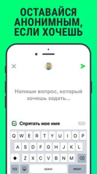İndir F3: Dating, Meet, Chat Sosyal Android için Ekran görüntüsü 5