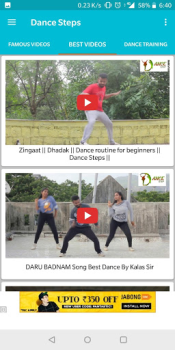 İndir Dance Step Sanat ve Tasarım Android için Ekran görüntüsü 3