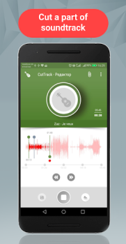 İndir CutTrack Müzik ve Ses Android için Ekran görüntüsü 2