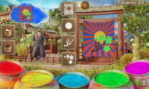 İndir Paint Storm History Adventure Bulmaca Oyunları Android için Ekran görüntüsü 4