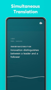 İndir Dear Translate Eğitim Android için Ekran görüntüsü 3