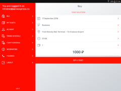 İndir Аэроэкспресс Seyahat Android için Ekran görüntüsü 7