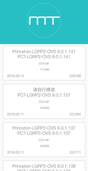İndir Firmware Finder for Huawei Araçlar Android için Ekran görüntüsü 2