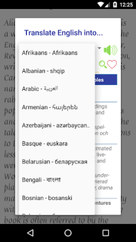İndir Advanced  English Listening Eğitim Android için Ekran görüntüsü 6